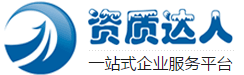 濰坊錦泊防水材料有限公司
